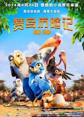 国产精品免费在线观看视频