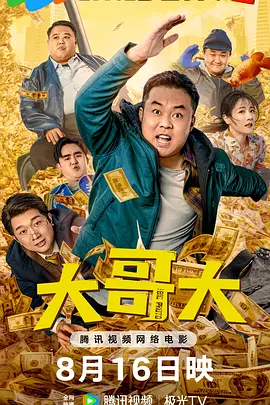国产精品免费在线观看视频